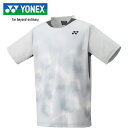 ヨネックス YONEX メンズ レディース ユニ ゲームシャツ フィットスタイル アイスグレー 10608 326