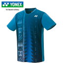 ヨネックス YONEX メンズ レディース ユニ ゲームシャツ フィットスタイル ティールブルー 10609 817