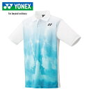ヨネックス YONEX メンズ レディース ユニ ゲームシャツ ホワイト 10610 011