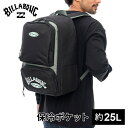 ★セールsale 25%OFF★ ビラボン BILLABONG ジャガーノート バックパック JUGGERNAUT BACKPACK GPL0 BE012923