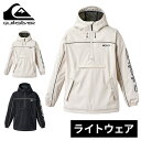 ★セールsale 33〜34%OFF★ クイックシルバー Quiksilver メンズ クイックスラッシュジャケット QUIK SLASH JK QJK2434...