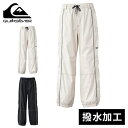★セールsale 32〜33%OFF★ クイックシルバー Quiksilver メンズ ロングパンツ クイックスラッシュパンツ QUIK SLASH PT QP...