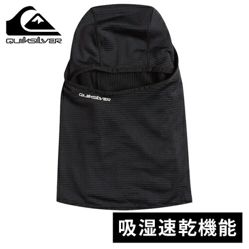 ★セールsale 29％OFF★ クイックシルバー Quiksilver メンズ アウトドア ログ バラクラバ LOG BALACLAVA..