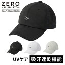 ゼロハリバートン ZERO HALLIBURTON メンズ ゴルフウェア 帽子 ジャガードカモ キャップ ZHG-CAP23 82543