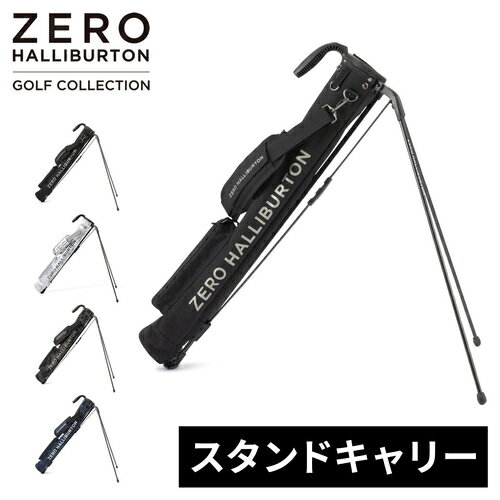 楽天市場】ゼロハリバートン(クラブケース|バッグ・ケース 楽天市場】ゼロハリバートン(クラブケース|バッグ・ケース