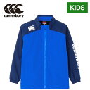 カンタベリー CANTERBURY キッズ ジュニアウインドジャケット JR.WIND JACKET ブルー RGJ74532 25