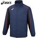 アシックス asics メンズ 中わたウオーマージャケット リサイクル素材 ピーコート 2031E055 401