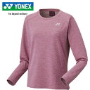 ヨネックス YONEX レディース ロングスリーブTシャツ ダークワイン 16721 266