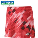 ヨネックス YONEX レディース バドミントンウェア スコート スカート(インナースパッツ付) フラッシュオレンジ 26130 686