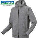 ヨネックス YONEX メンズ レディース バドミントン トレーニングウェア スウェットパーカー グレー 51052 010(4)