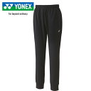 ヨネックス YONEX メンズ レディース ジョガーパンツ ブラック 61053 007