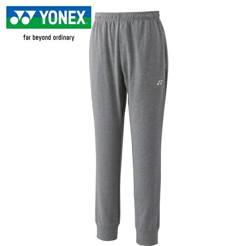 ヨネックス YONEX メンズ レディース ジョガーパンツ グレー 61053 010 ヨネックス YONEX メンズ レディース ジョガーパンツ グレー 61053 010