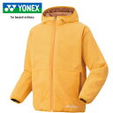 ヨネックス YONEX メンズ レディース バドミントンウェア ジャケット ボアリバーシブルパーカー シトラスオレンジ 90089 375
