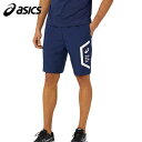アシックス asics メンズ トレーニングウェア ショートパンツ HEX ドライ クロス ハーフパンツ ピーコート 2031E054 400(4)