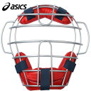 アシックス asics メンズ レディース 野球 キャッチャー用マスク 軟式用マスク レッド×ネイビー BPM471 2350