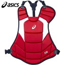 アシックス asics メンズ レディース 野球 キャッチャー用プロテクター 軟式用プロテクター レッド×ネイビー BPP471 2350