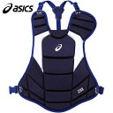 アシックス asics メンズ レディース 野球 キャッチャー用プロテクター 軟式用プロテクター ネイビー×ロイヤル BPP471 5043