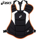 アシックス asics メンズ レディース 野球 キャッチャー用プロテクター 軟式用プロテクター ブラック×オレンジ BPP471 9020