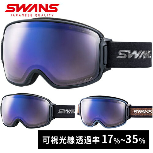 楽天市場】swans ridgeline ultraの通販 楽天市場】swans ridgeline ultraの通販