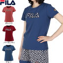 ★セールsale 59%OFF★ フィラ FILA レディース アップリケTシャツ ブルー VL2563 12