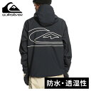 ★セールsale 34%OFF★ クイックシルバー Quiksilver メンズ レディース ハイインザフードジャケット HIGH IN THE HOOD JK...