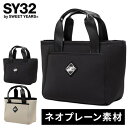 ★セールsale 19%OFF★ スウィートイヤーズ SY32 メンズ レディース ゴルフ トートバッグ フラットネオプレーンカートバッグ FLAT NEOPR...