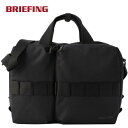 ★セールsale 10%OFF★ ブリーフィング BRIEFING ビジネスバッグ SW ライナー SW LINER ブラック BRA233B02 010