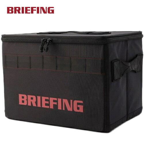 ֥꡼ե BRIEFING Ǽ ȥ졼ܥå S ֥ꥹ STORAGE BOX S BLLST ֥å BRA243G65 010