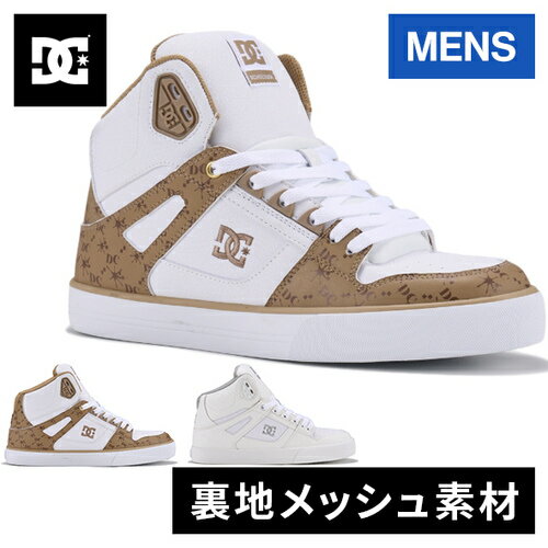 楽天YOCABITO　楽天市場店ディーシーシューズ DC Shoes メンズ スニーカー PURE HIGH-TOP SE SN DM251302