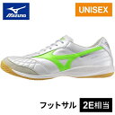 ミズノ MIZUNO メンズ レディース フットサル モレリア サラ JAPAN IN ホワイトパール×ネオングリーン Q1GA2511 37(4)