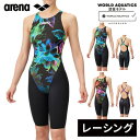 ★セールsale 10〜18%OFF★ アリーナ arena レディース 競泳水着 レーシングワンピーススパッツ オープンバック ハーフレッグ AS5SRC20...