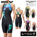 ★セールsale 10〜21%OFF★ アリーナ arena レディース 競泳水着 レーシングワンピーススパッツ オープンバック ハーフレッグ AS5SRC58...