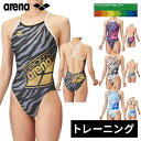 ★セールsale 10~16%OFF★ アリーナ arena レディース 水着 トレーニングワンピース オープンバック AS5SWM03L