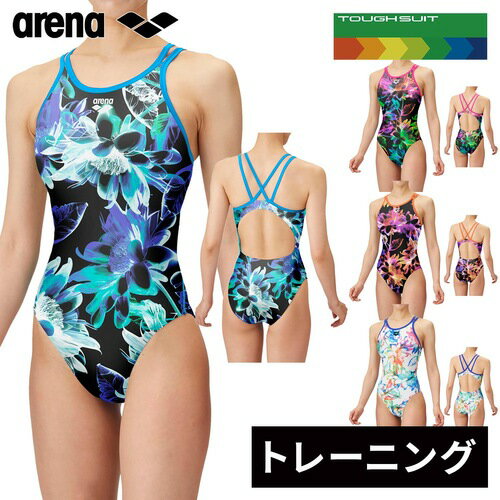 楽天市場】アリーナ 水着 レディース(サイズ(S/M/L)SS 楽天市場】アリーナ 水着 レディース(サイズ(S/M/L)SS