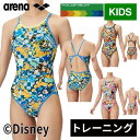 ★セールsale 17%OFF★ アリーナ arena キッズ 水着 トレーニングワンピース オープンバック AS5SWM52G