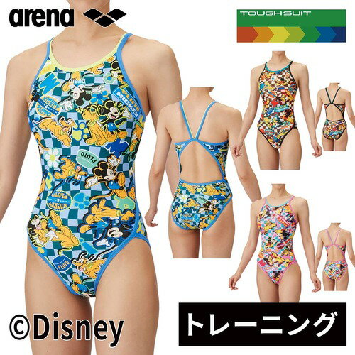 ★セールsale 10〜17%OFF★ アリーナ arena レディース 水着 トレーニングワンピース オープンバック AS5SWM52L