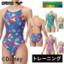 ★セールsale 10〜35%OFF★ アリーナ arena レディース 水着 トレーニングワンピース オープンバック AS5SWM56L