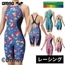 ★セールsale 10~22%OFF★ アリーナ arena レディース 水着 トレーニングワンピーススパッツ オープンバック ハーフレッグ AS5SWM57L