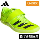 アディダス adidas メンズ レディース 陸上 トレーニングシューズ アディゼロ スローズ ADIZERO THROWS フットフェアホワイト/ブラック I...
