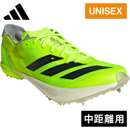 アディダス adidas メンズ レディース 陸上 スパイク アディゼロ アンビション ADIZERO AMBITION ルシッドレモン/コアブラック IH5798