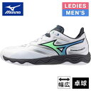 ★セールsale 15〜16%OFF★ ミズノ MIZUNO メンズ レディース 卓球シューズ ウエーブメダルネオ WAVE MEDAL NEO ホワイト×グリ...