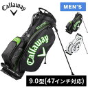 【25年新製品】 ★セールsale 13%OFF★ メンズ ゴルフ キャディバッグ キャロウェイ ツアー スタンド 25 JM Callaway Tour St...