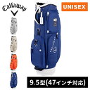 【25年新製品】 ★セールsale 12%OFF★ メンズ レディース ゴルフ キャディバッグ キャロウェイ アドバンス 25 JM Callaway Adva...