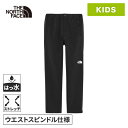 ★最大1,500円OFFクーポン 8/15~8/20★ ザ・ノース・フェイス ノースフェイス キッズ ロングパンツ バーブパンツ Verb Pant ブラック NBJ32501 K