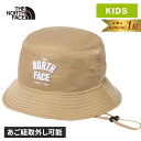★最大1,500円OFFクーポン 8/15~8/20★【楽天1位】 ザ・ノース・フェイス ノースフェイス キッズ 帽子 メッセージハット Kids’ Message Hat ケルプタン NNJ02503 KT