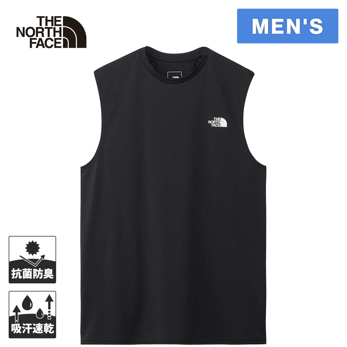 2025春夏モデル ランニングウエア ノースリーブ シャツ カジュアル トップス トレーニング スポーツ ランニング ジム フィットネス ザ・ノース・フェイス ノースフェイス メンズ ランニングウェア シャツ スリーブレスGTDメランジクルー S/L GTD Melange Crew ブラック NT12594 K ★着後レビューで300円OFFクーポン★