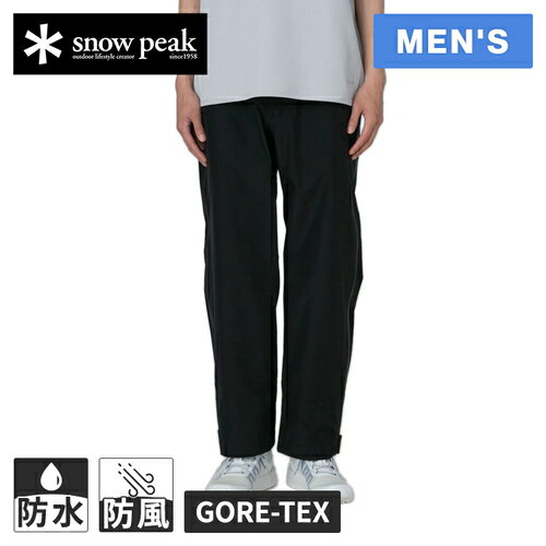 ★セールsale 16%OFF★ スノーピーク snowpeak メンズ レインウェア ゴアテックス レインパンツ GORE-TEX Rain Pants ブラック PA-25SU001 BLACK