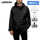 プラスフェニックス +phenix メンズ ジャケット マウンテンパーカー GTX MOUNTAIN PARKA ブラック USO-25039 SN90(4)