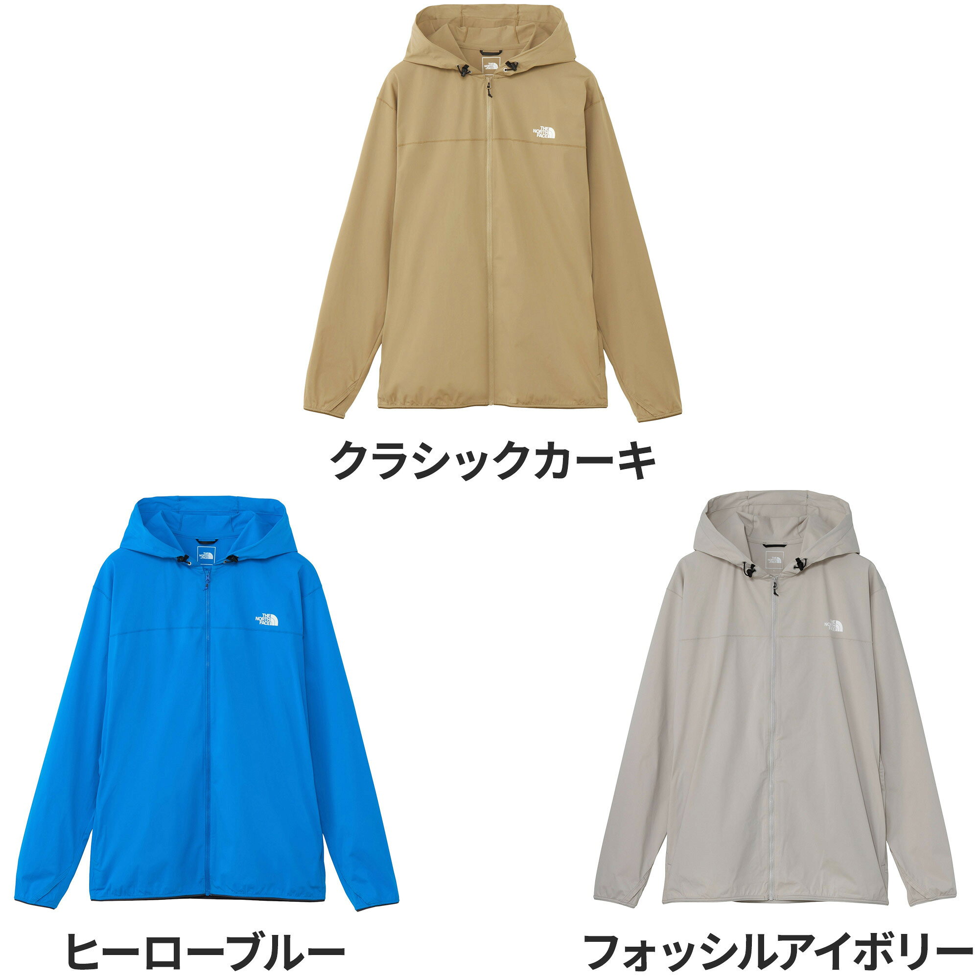 ザ・ノース・フェイス メンズ ジャケット サンシェイドフルジップフーディ NP22435 THE NORTH FACE ノースフェイス