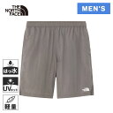 ★セールsale 17%OFF★ ザ・ノース・フェイス ノースフェイス メンズ パンツ バーサタイルミッド Versatile Mid スモークドパール NB4...